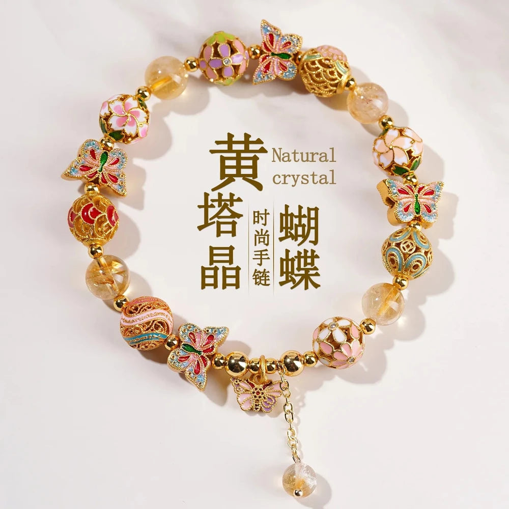 Crystal Butterfly Commuter Bracelet
