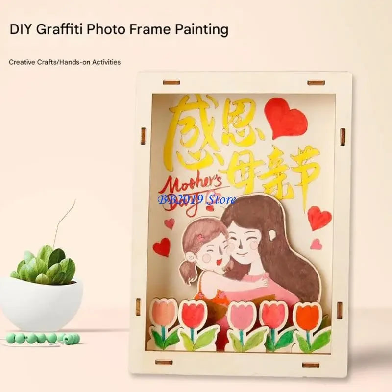 Kids Wooden Craft Picture Frame