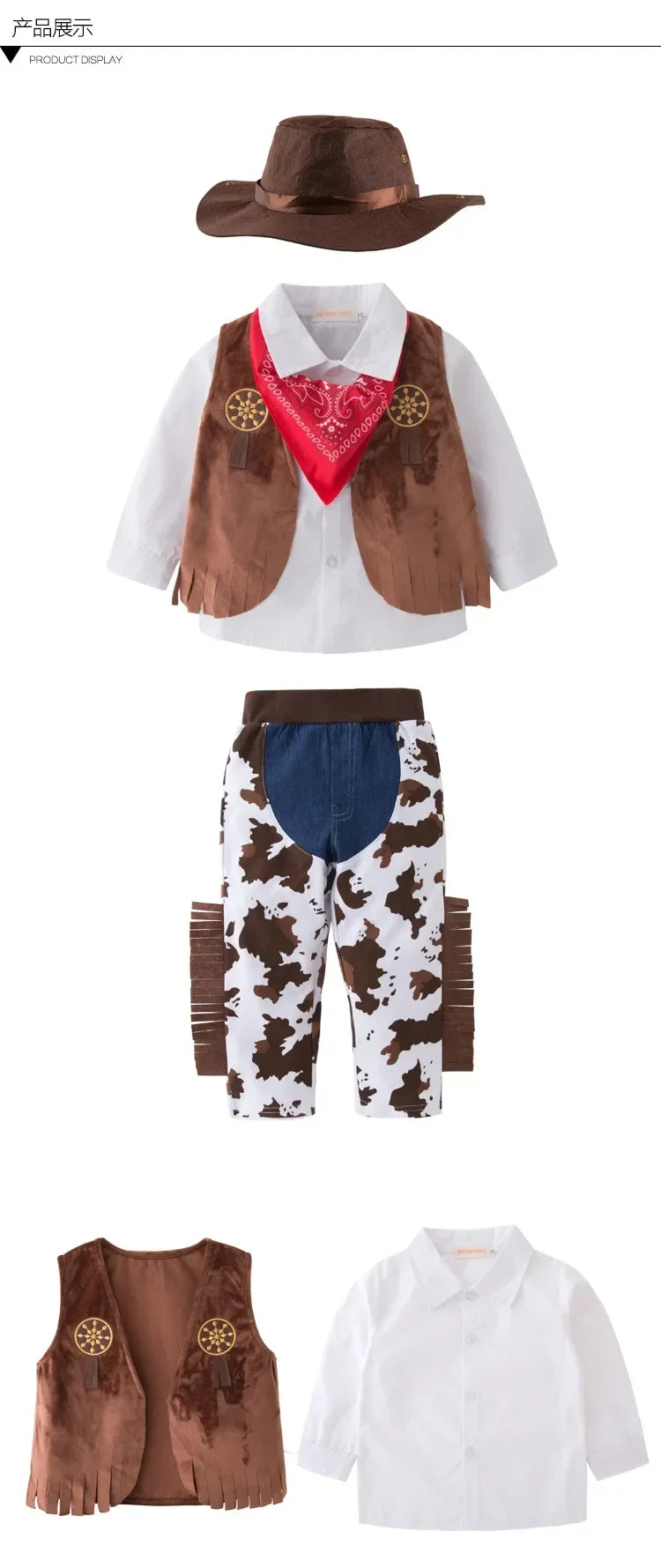 Kid Boys Cowboy Costume Children Western Cowboy Costumes Purim Cosplay Halloween Event Dress Up Party Stage Performance Outfits